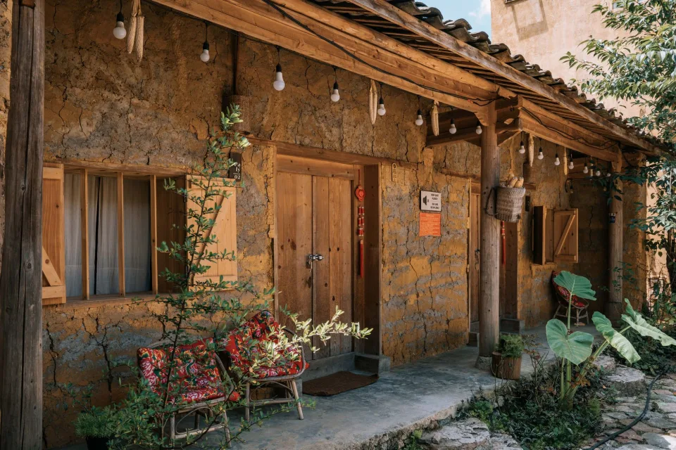 Tại Thành Hoa